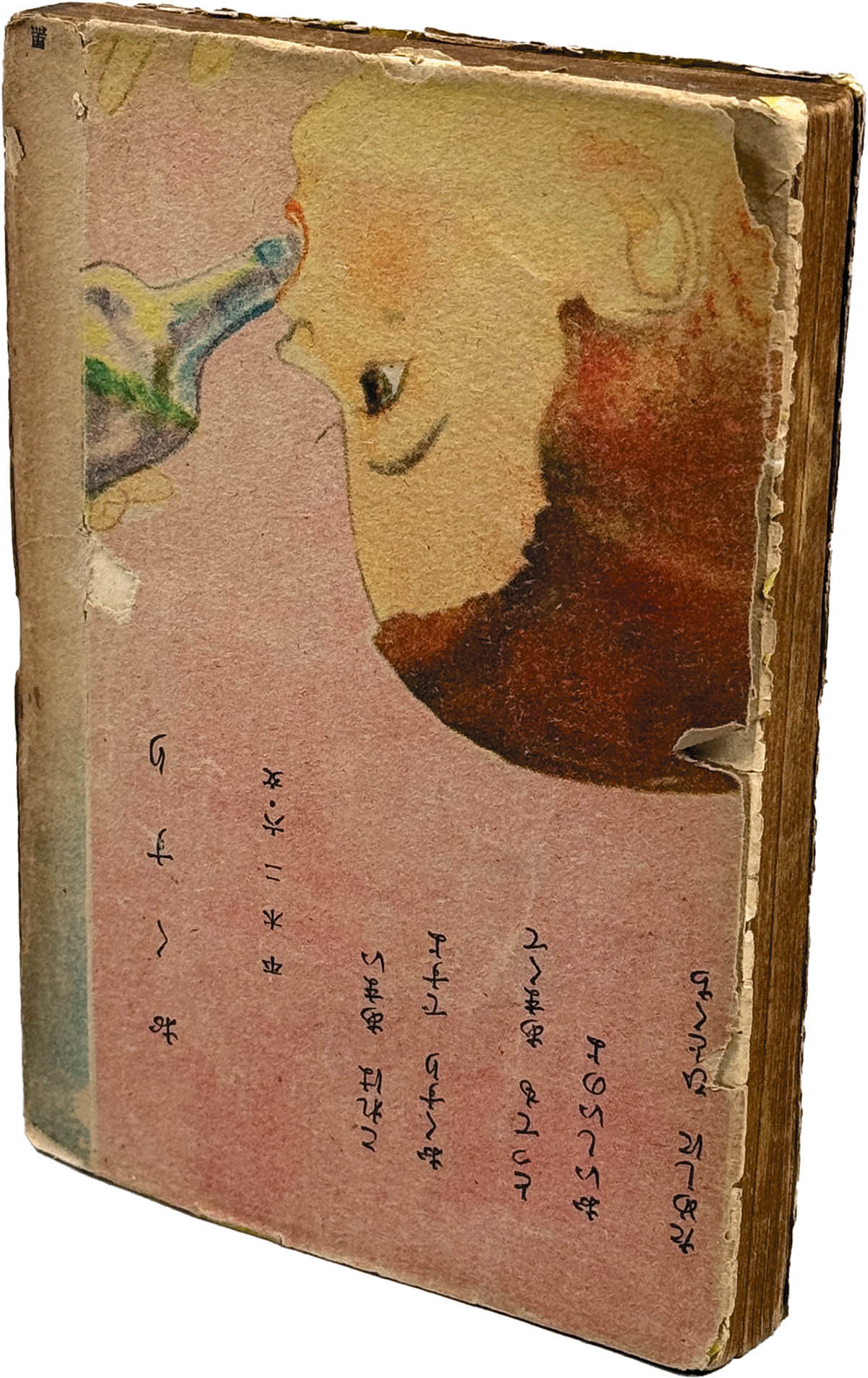 商品画像