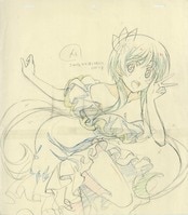 Item's picture