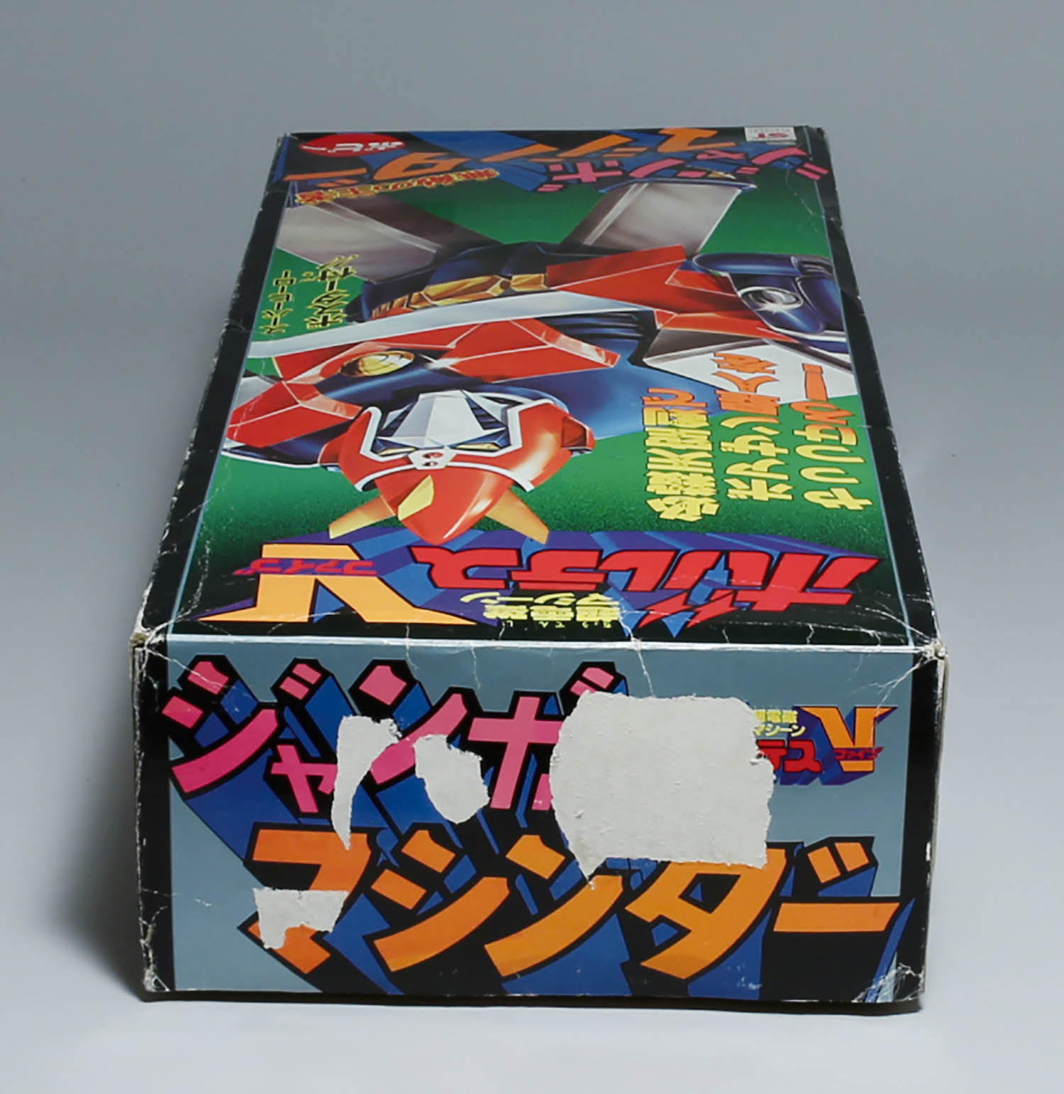 商品画像