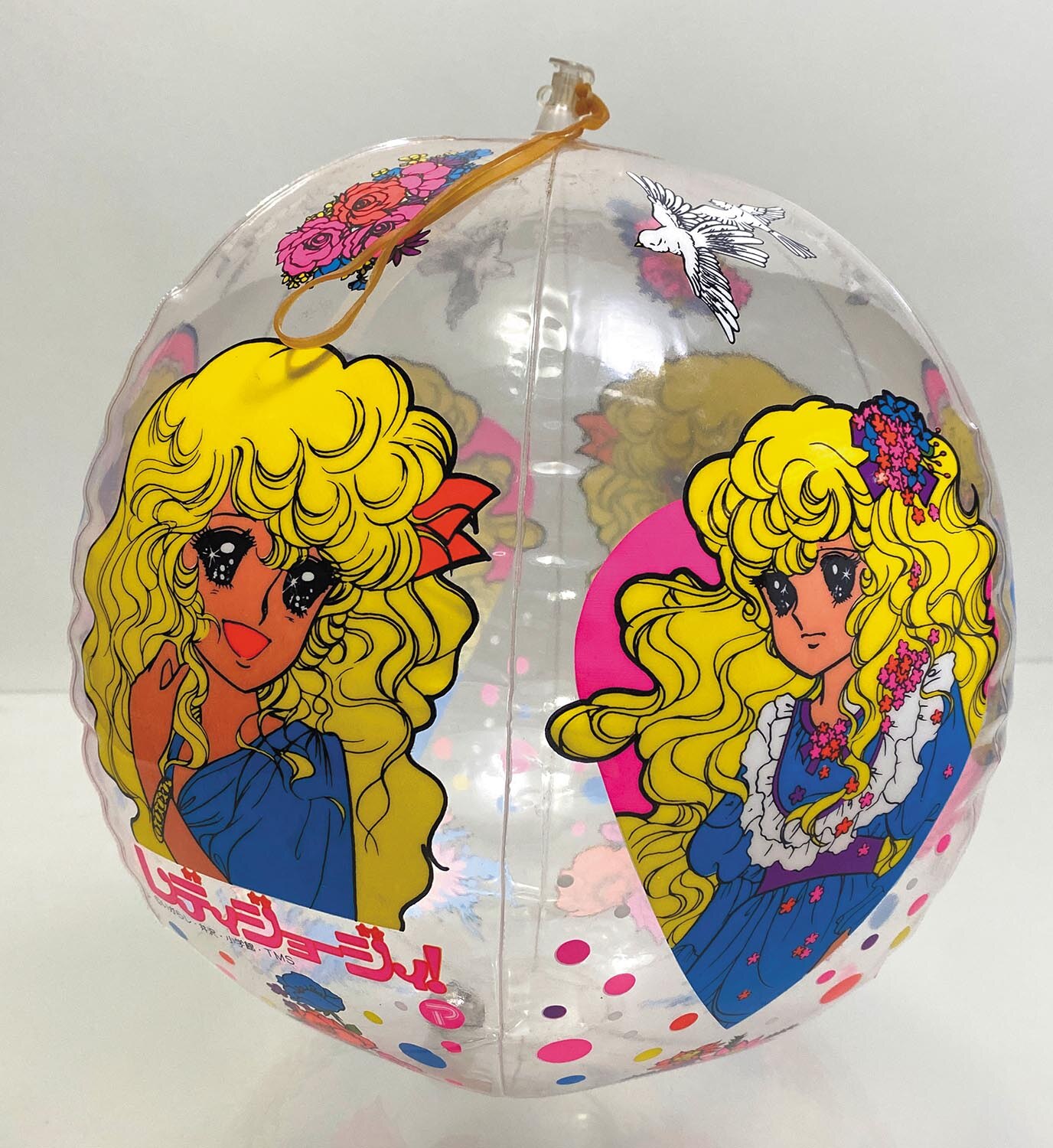 商品画像