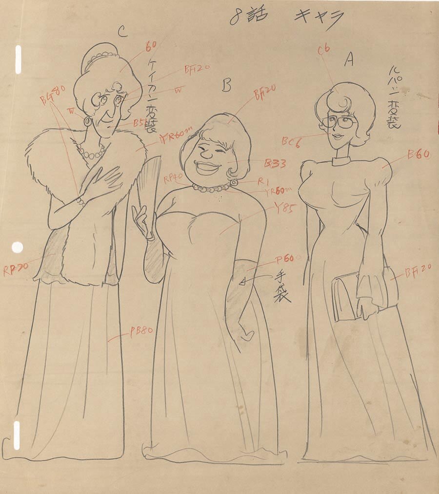 ルパン三世 第1シリーズ 設定原画