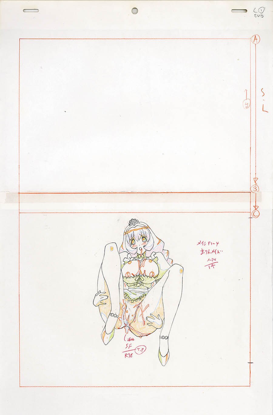 Item's picture