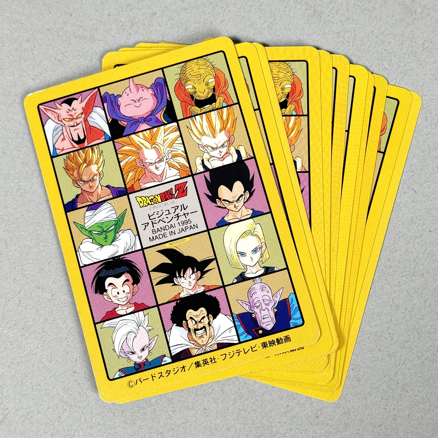 Dragon Ball Carddass Visual Adventure 95EX 42 types in total