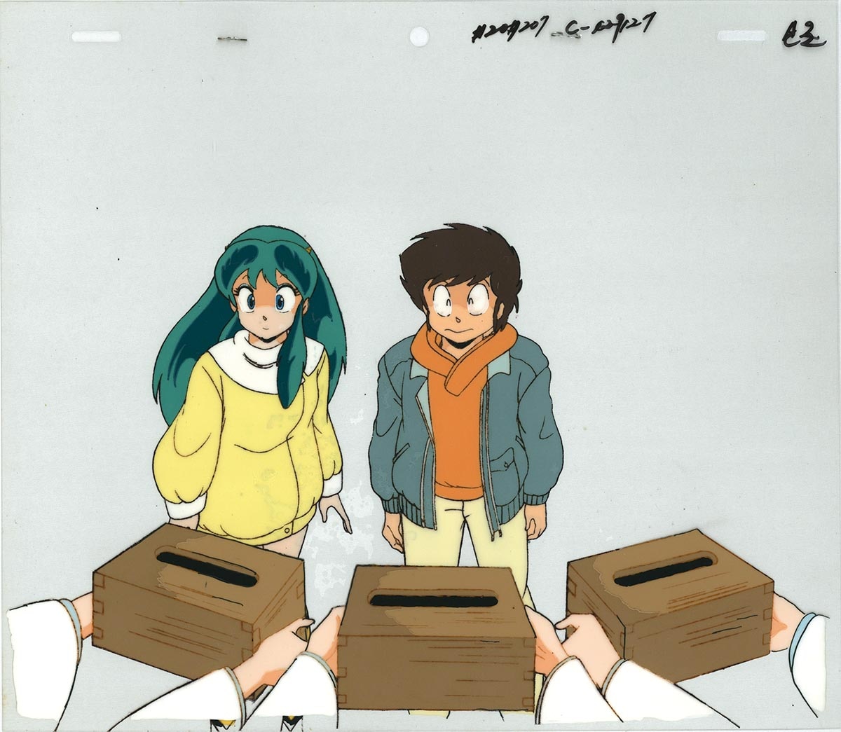 Urusei Yatsura — image 1 of 1