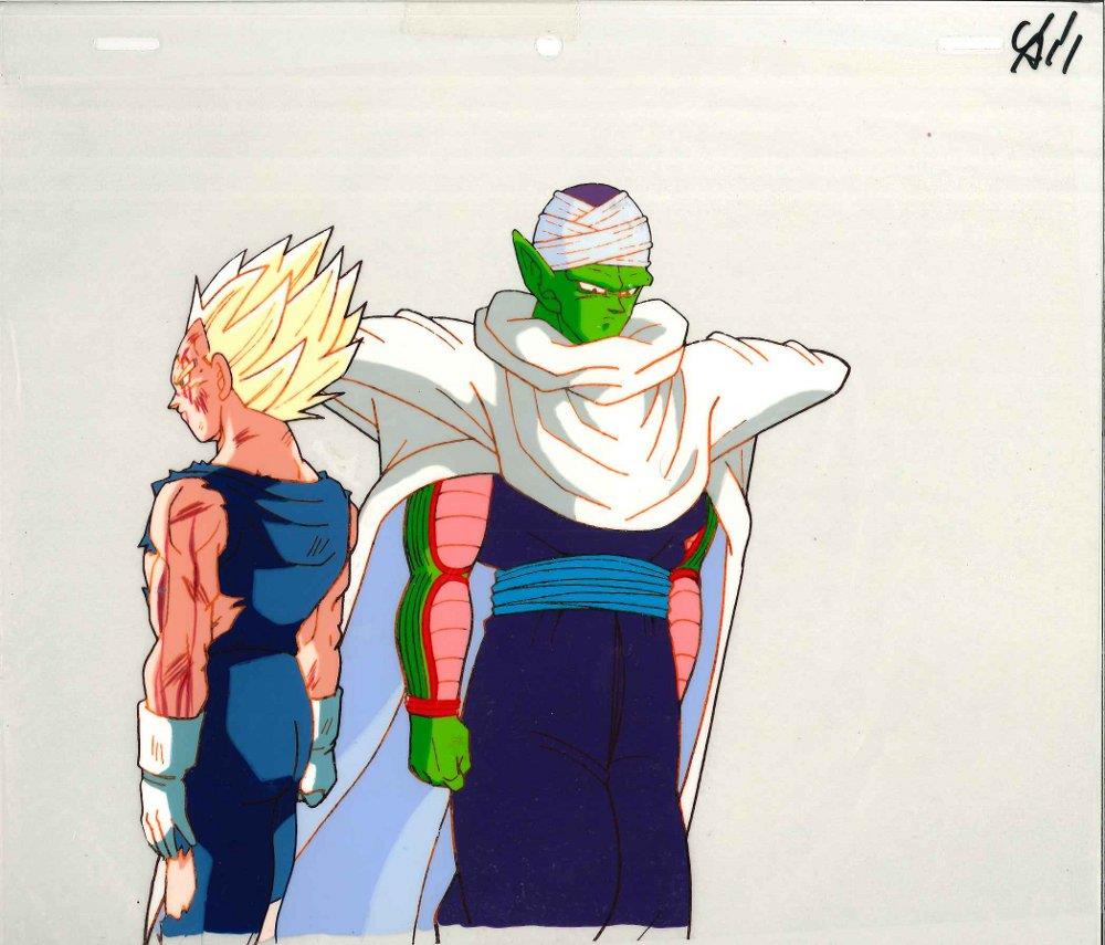 Dragon Ball Z — image 1 of 3