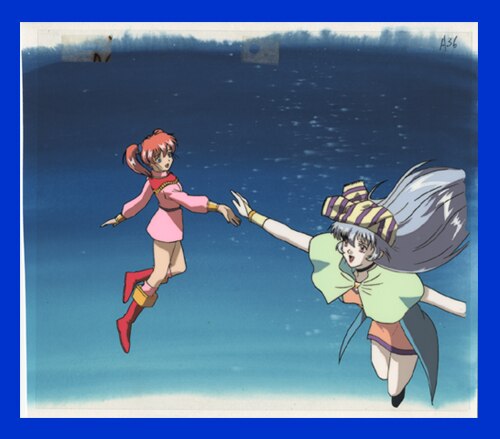 Dragoon — image 1 of 2