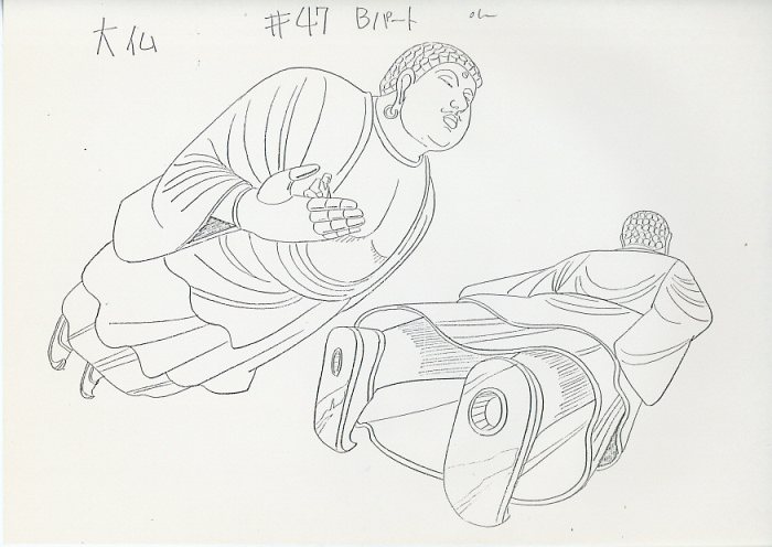 Item's picture