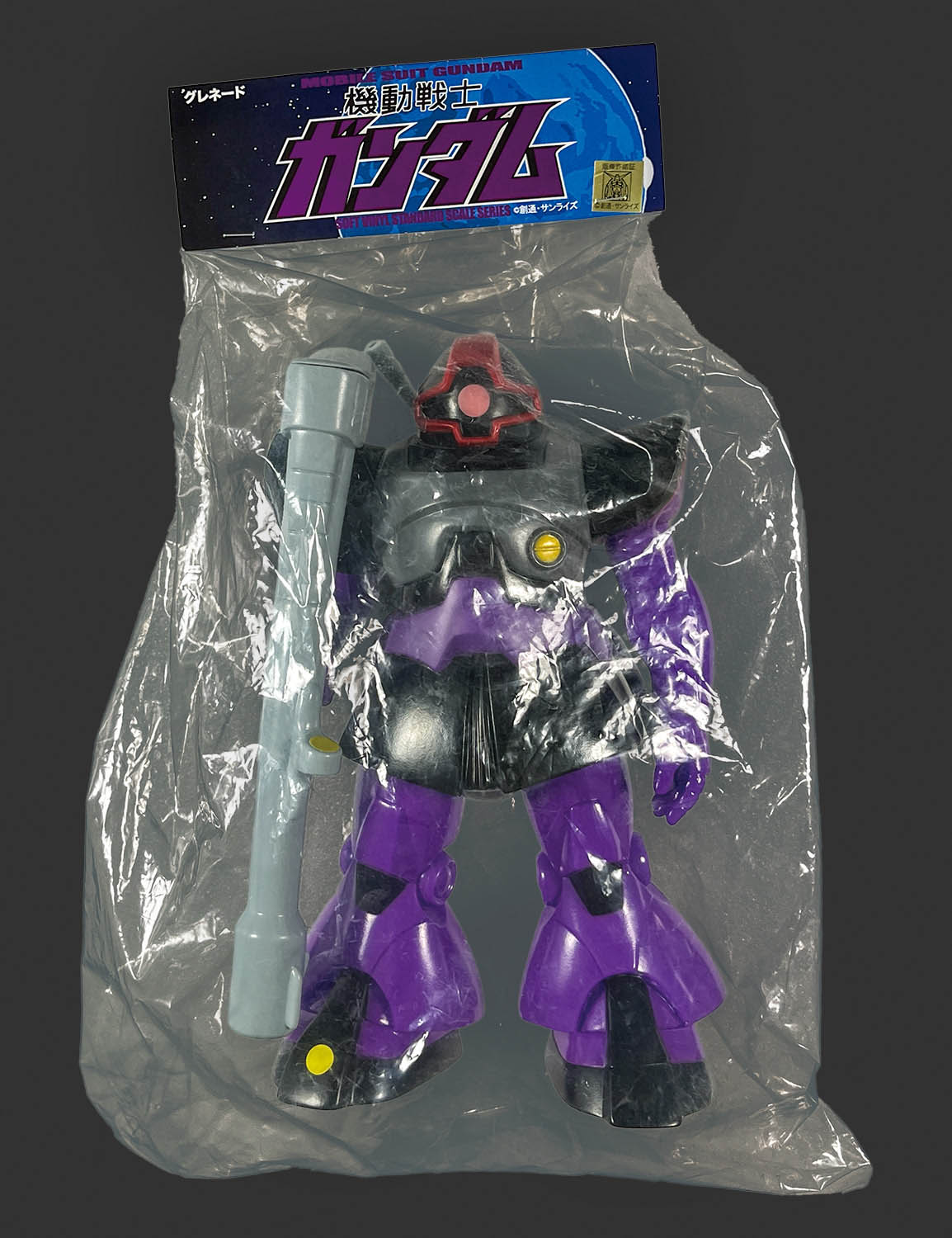 Item's picture