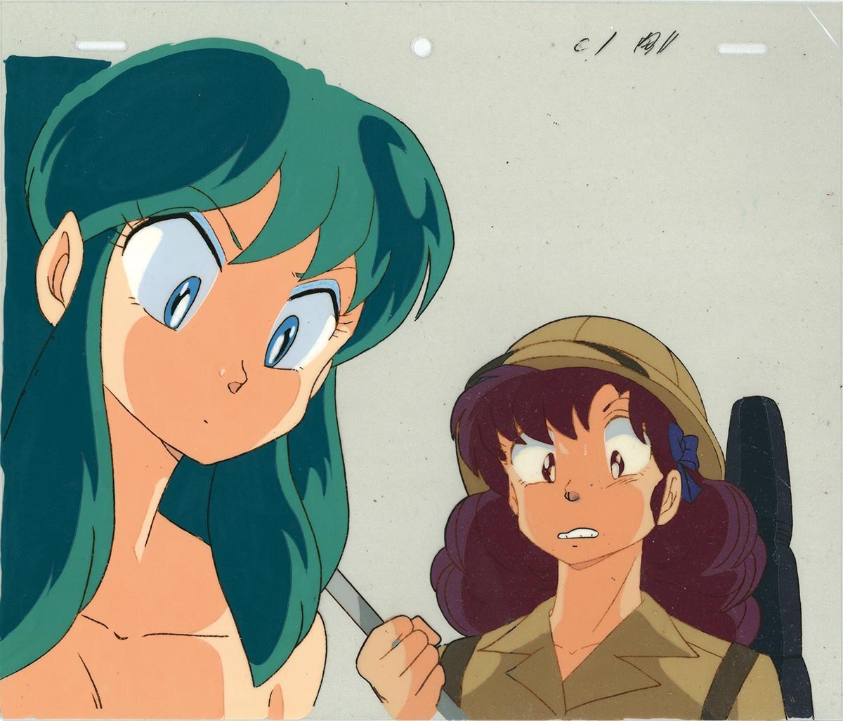 Urusei Yatsura — image 1 of 2