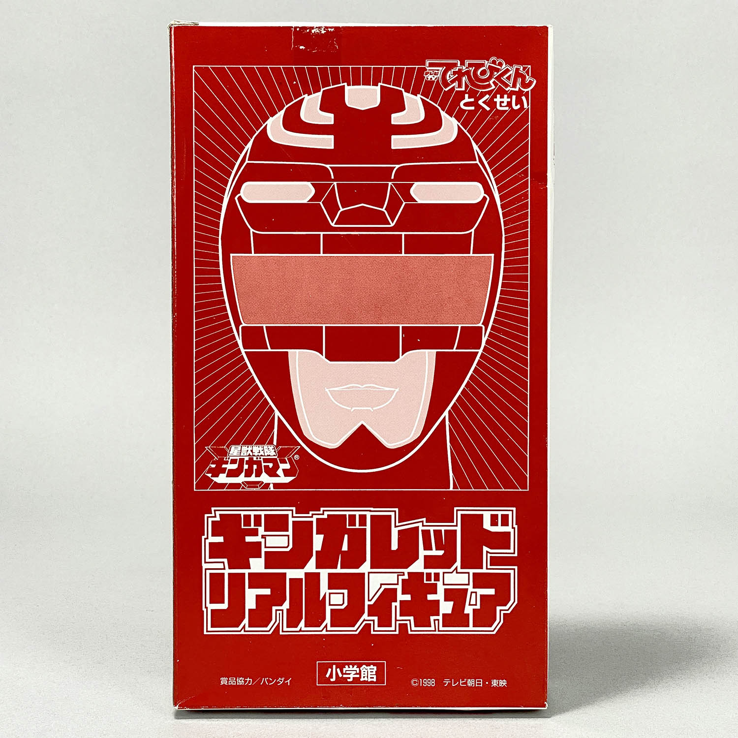 商品画像