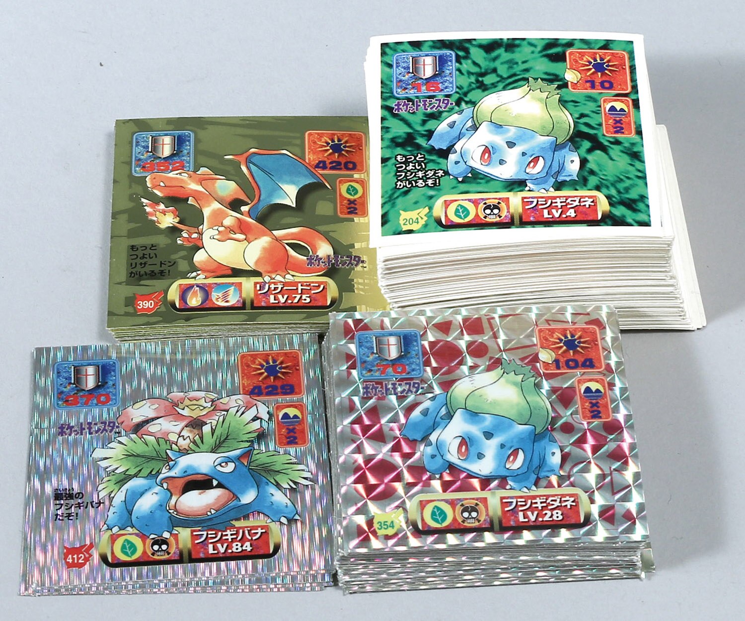 代引不可 ポケモンシール烈伝 ファイル付き 期間限定開催 Webrothers Com Br