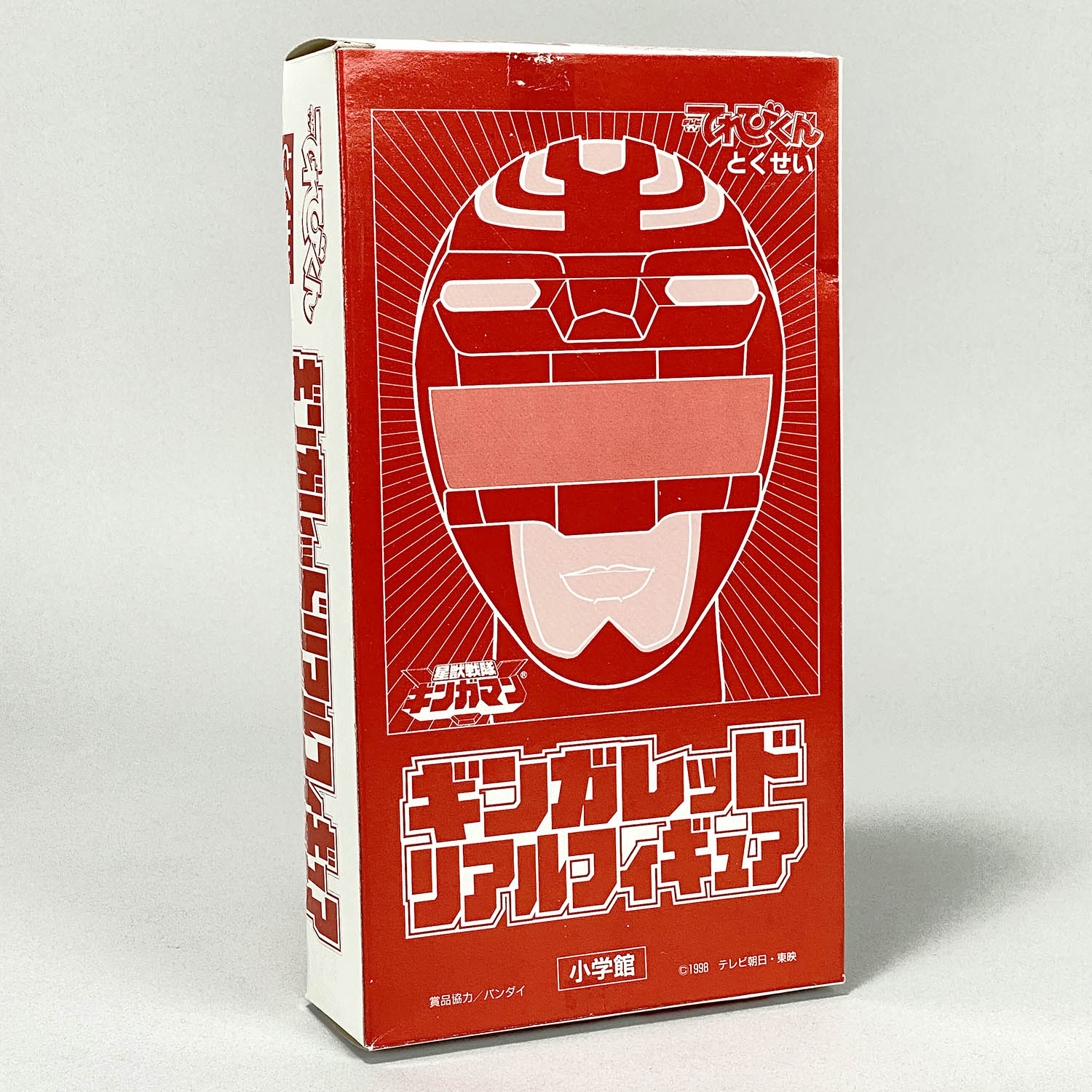 商品画像