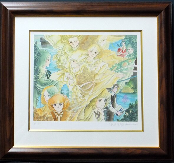 萩尾望都 直筆サイン入りカラー複製イラスト「カルテット」