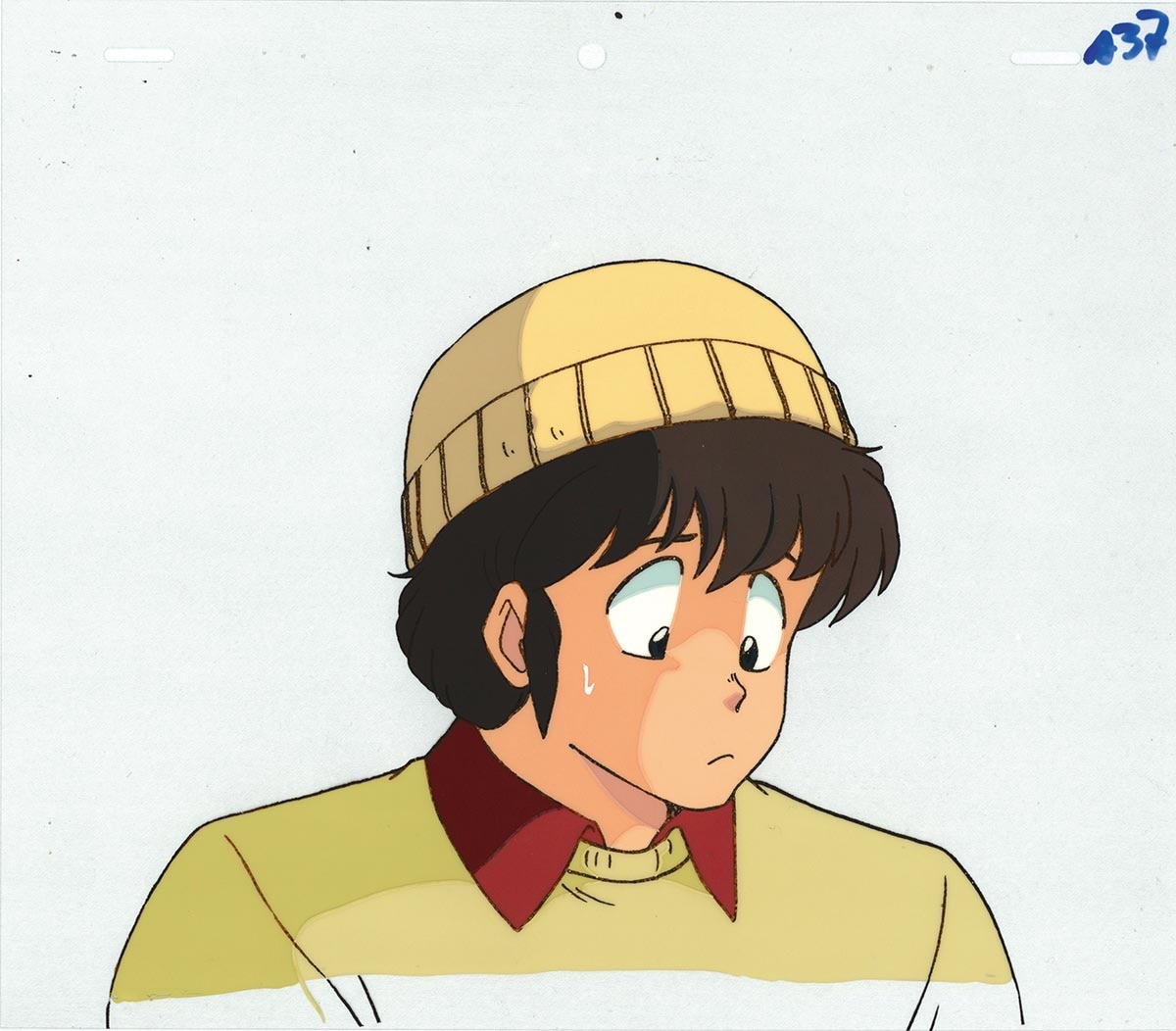 Maison Ikkoku — image 1 of 2
