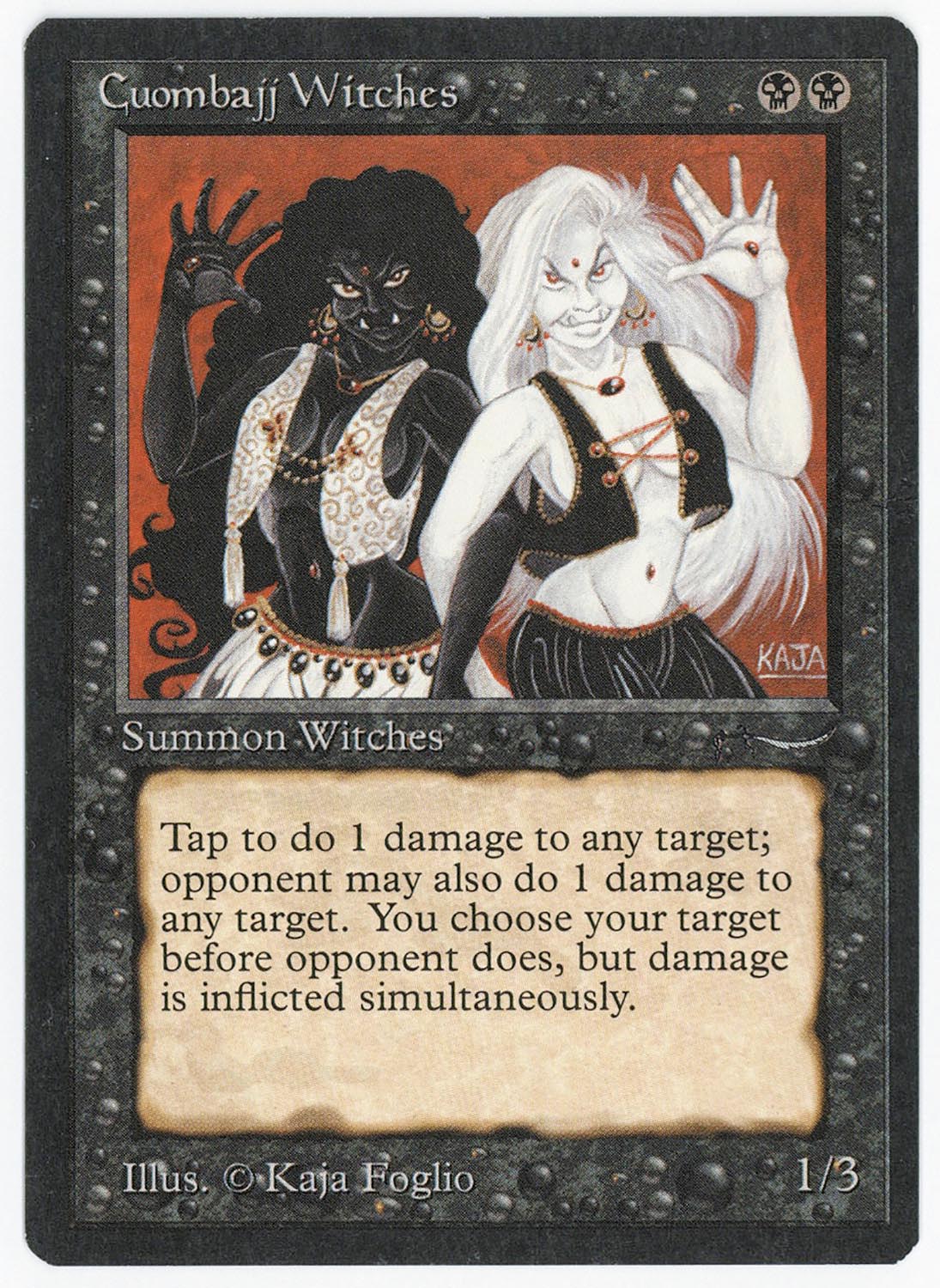 5031] MTG Cuombajj Witches【アラビアンナイト】