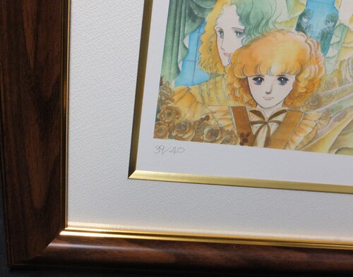 萩尾望都 直筆サイン入りカラー複製イラスト「カルテット」
