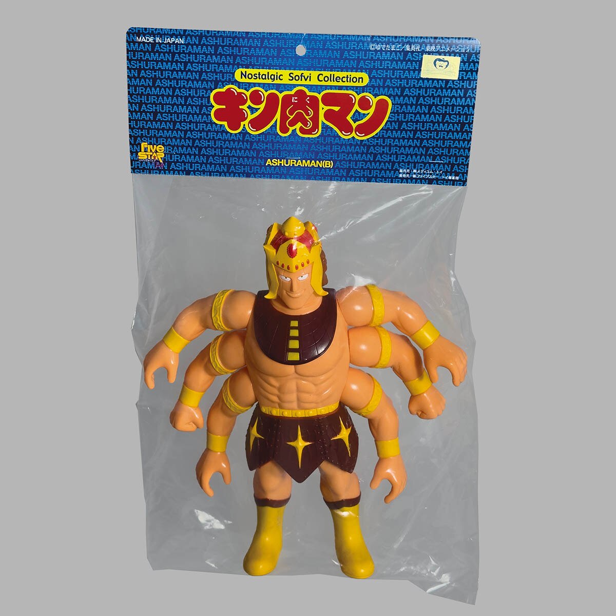 1841] キン肉マン アシュラマン(B) アニメカラー
