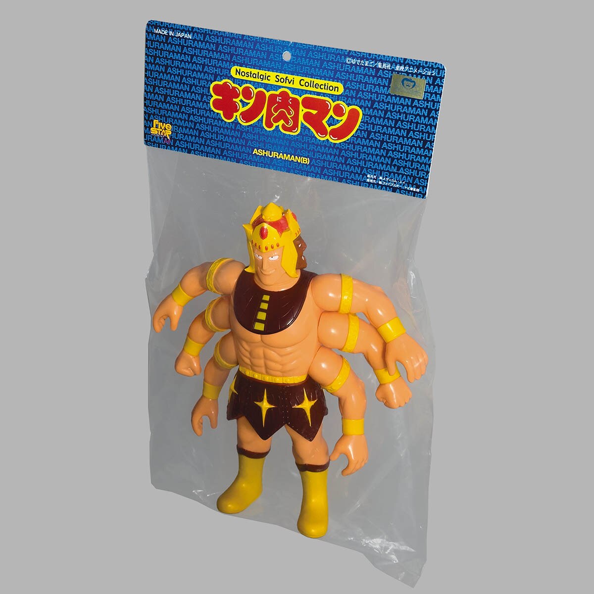 1841] キン肉マン アシュラマン(B) アニメカラー