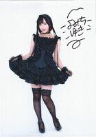 Item's picture