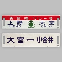 まんだらけオークション