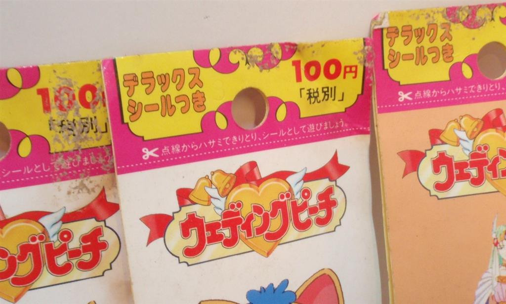カバヤ ウエディングピーチ ミニタイプガム デラックスシール