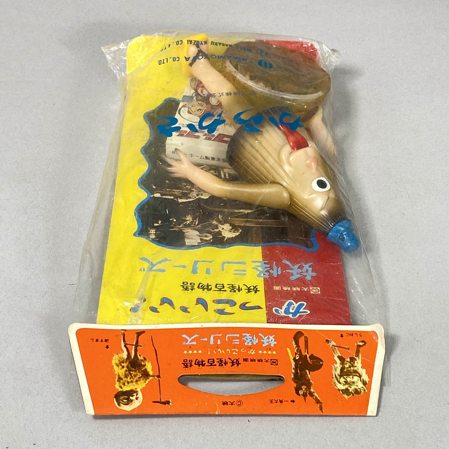 商品画像