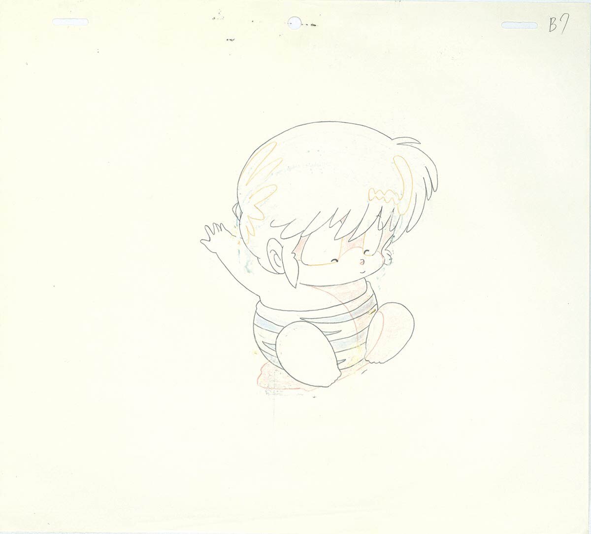 View 2