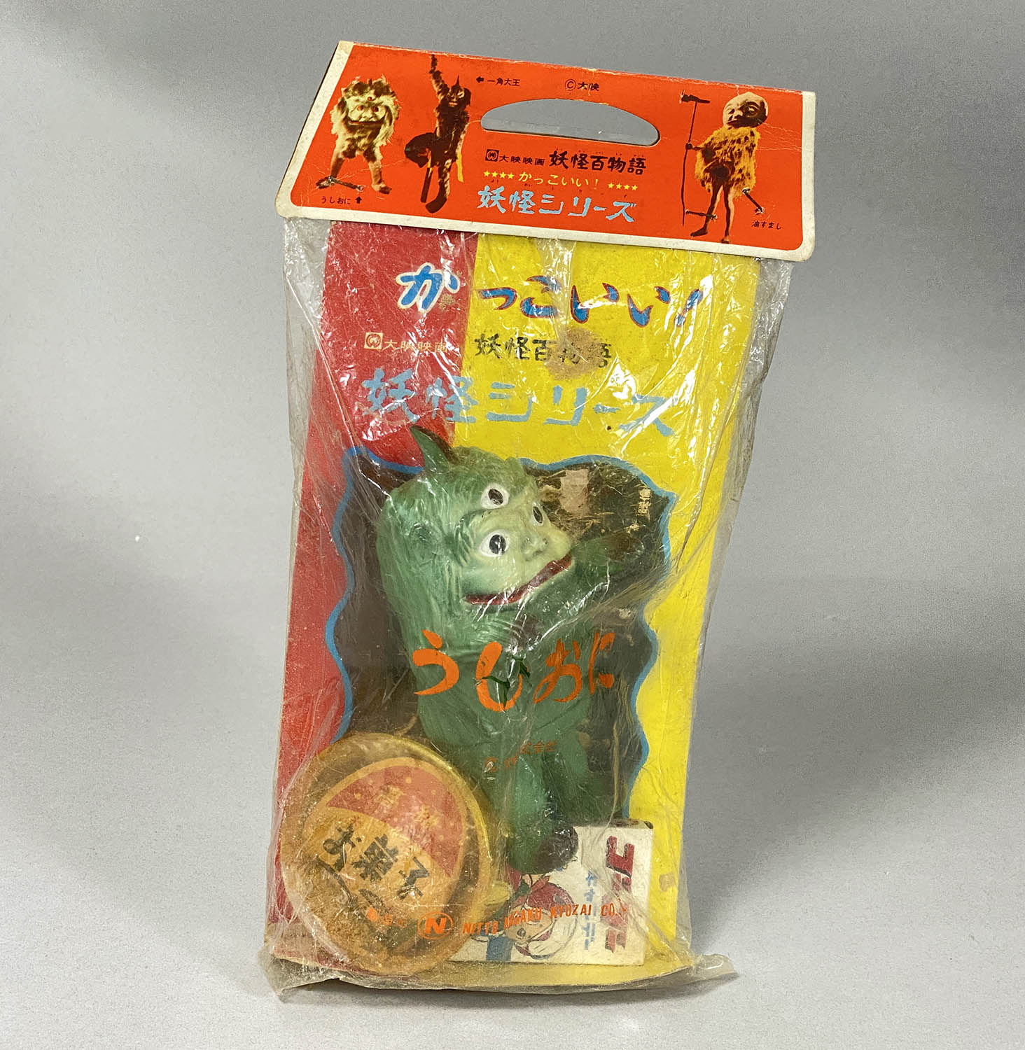 商品画像