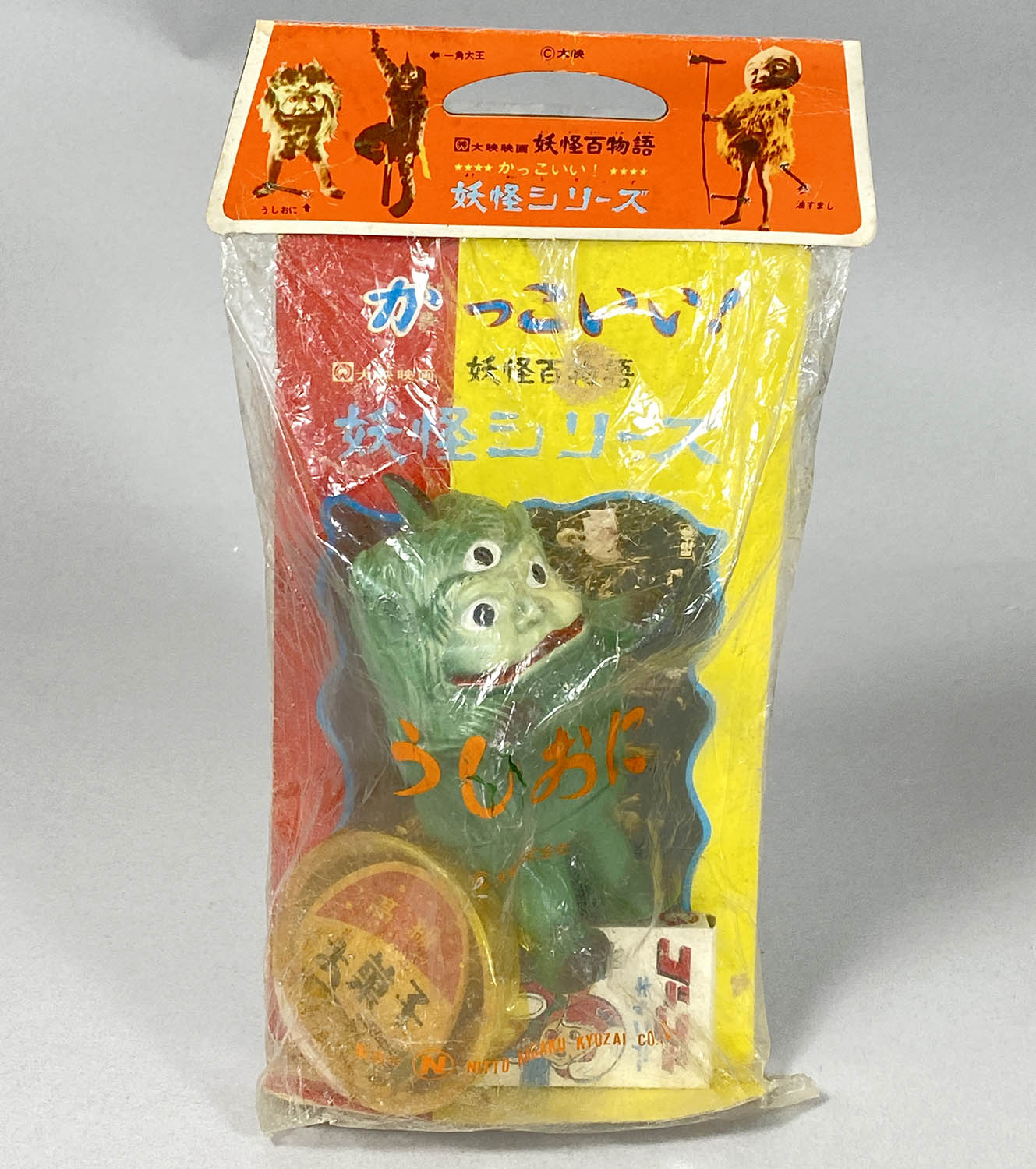商品画像
