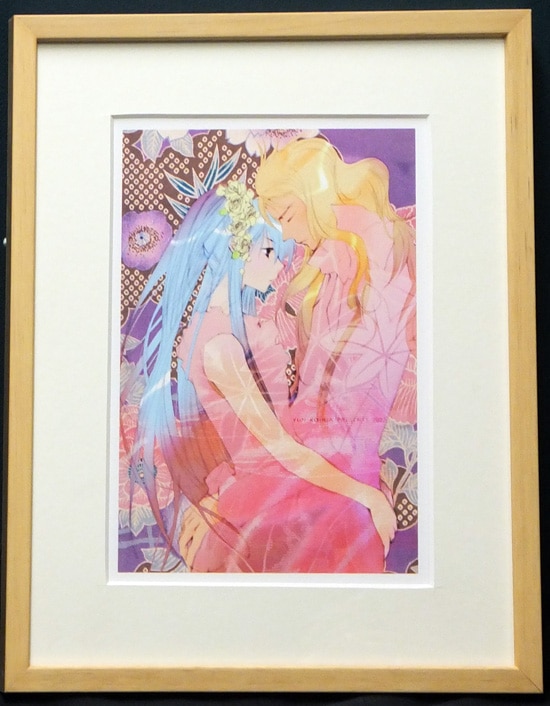 高河ゆん カラー複製イラスト「アーシアン」