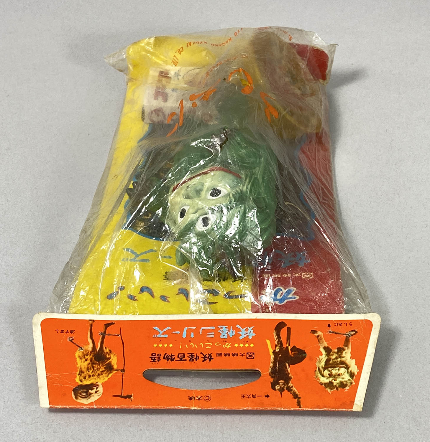 商品画像