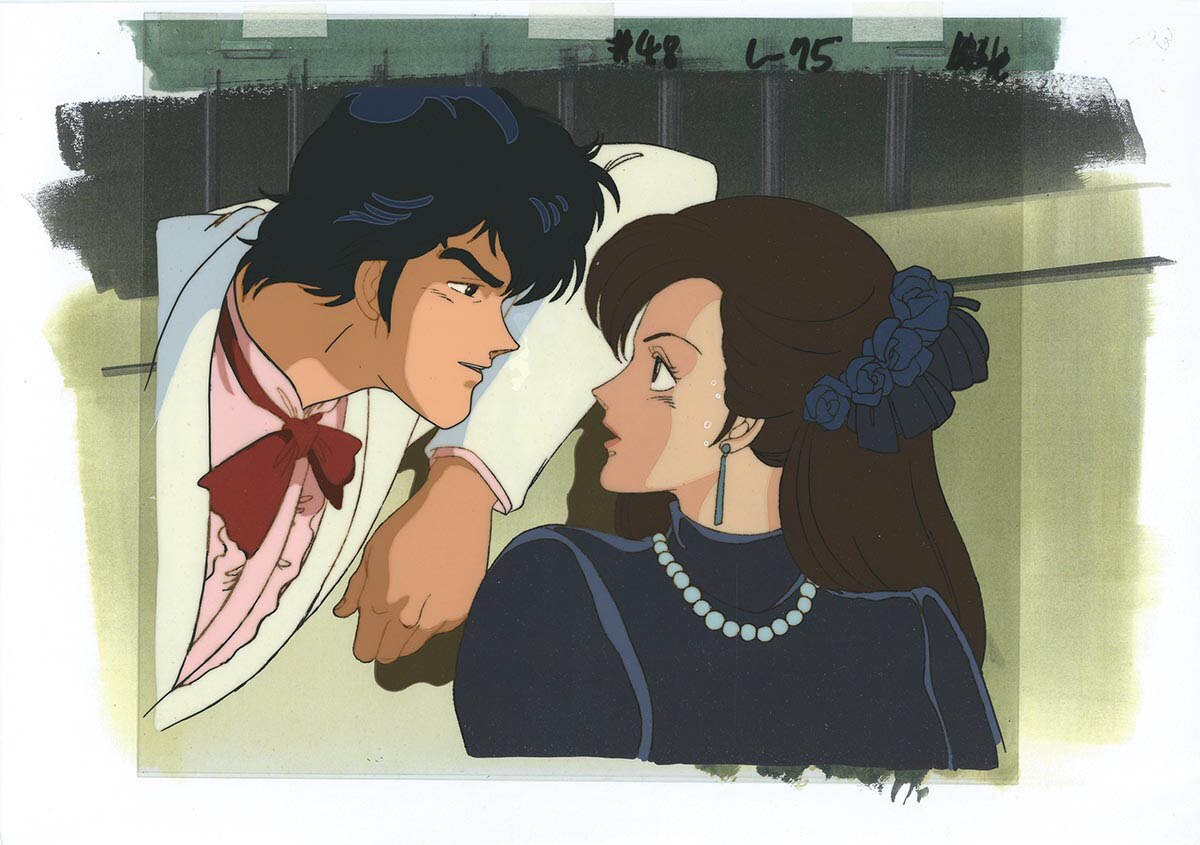 City Hunter — image 1 of 2