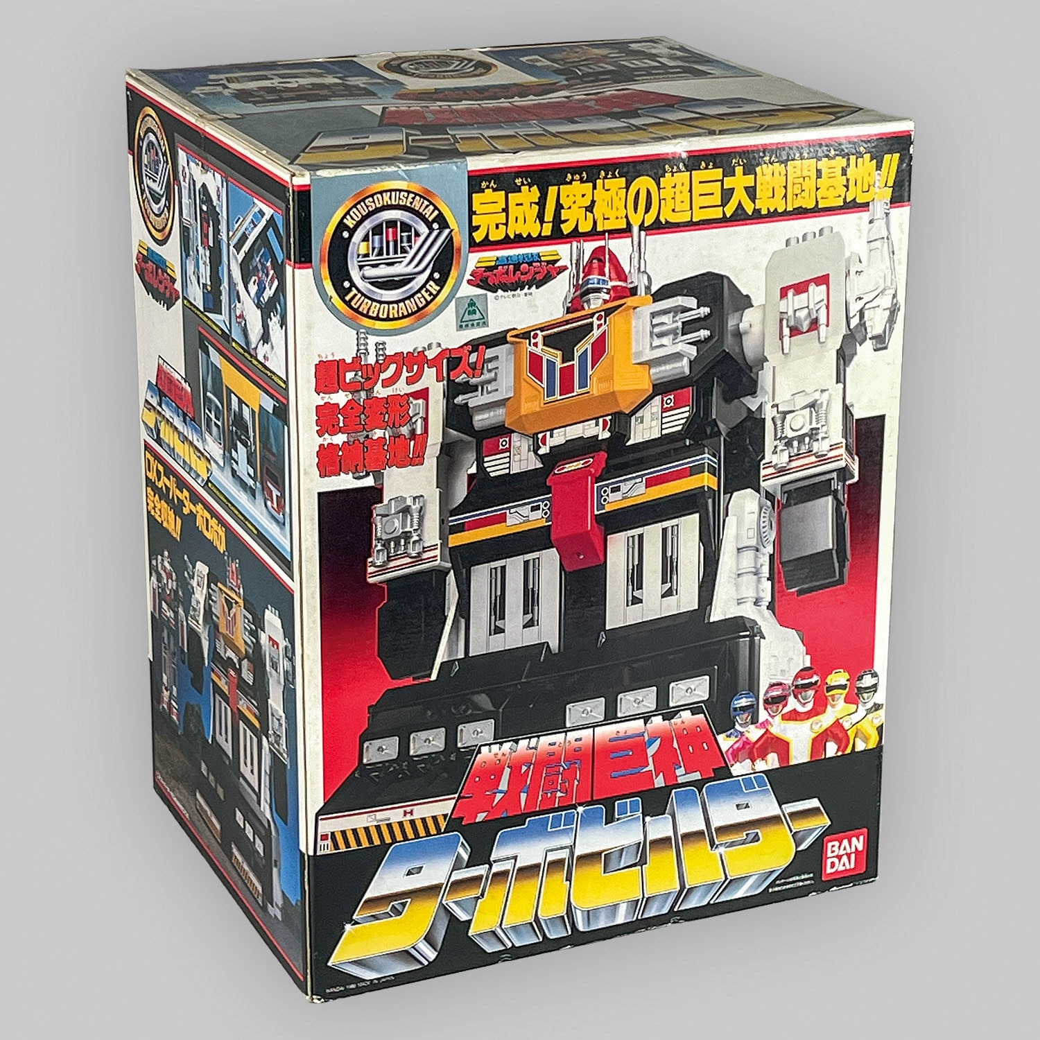 商品画像