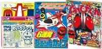 商品画像