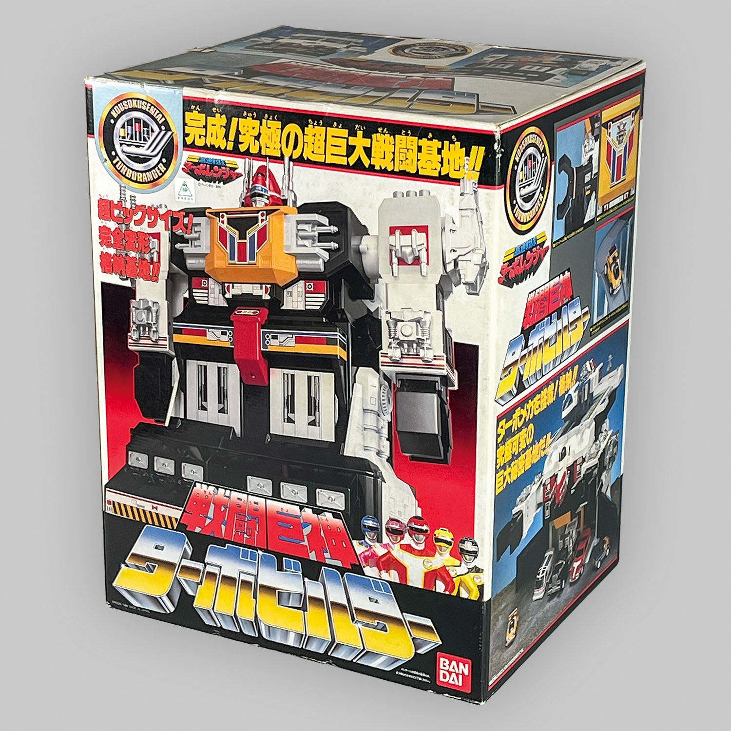 商品画像