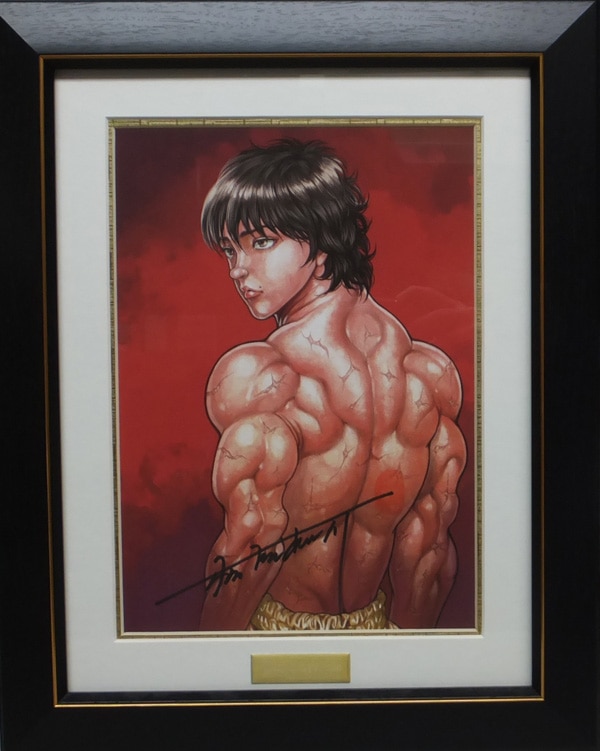 Keisuke Itagaki Mist Graph 範馬刃牙 範馬刃牙 Containing Autograph Sign