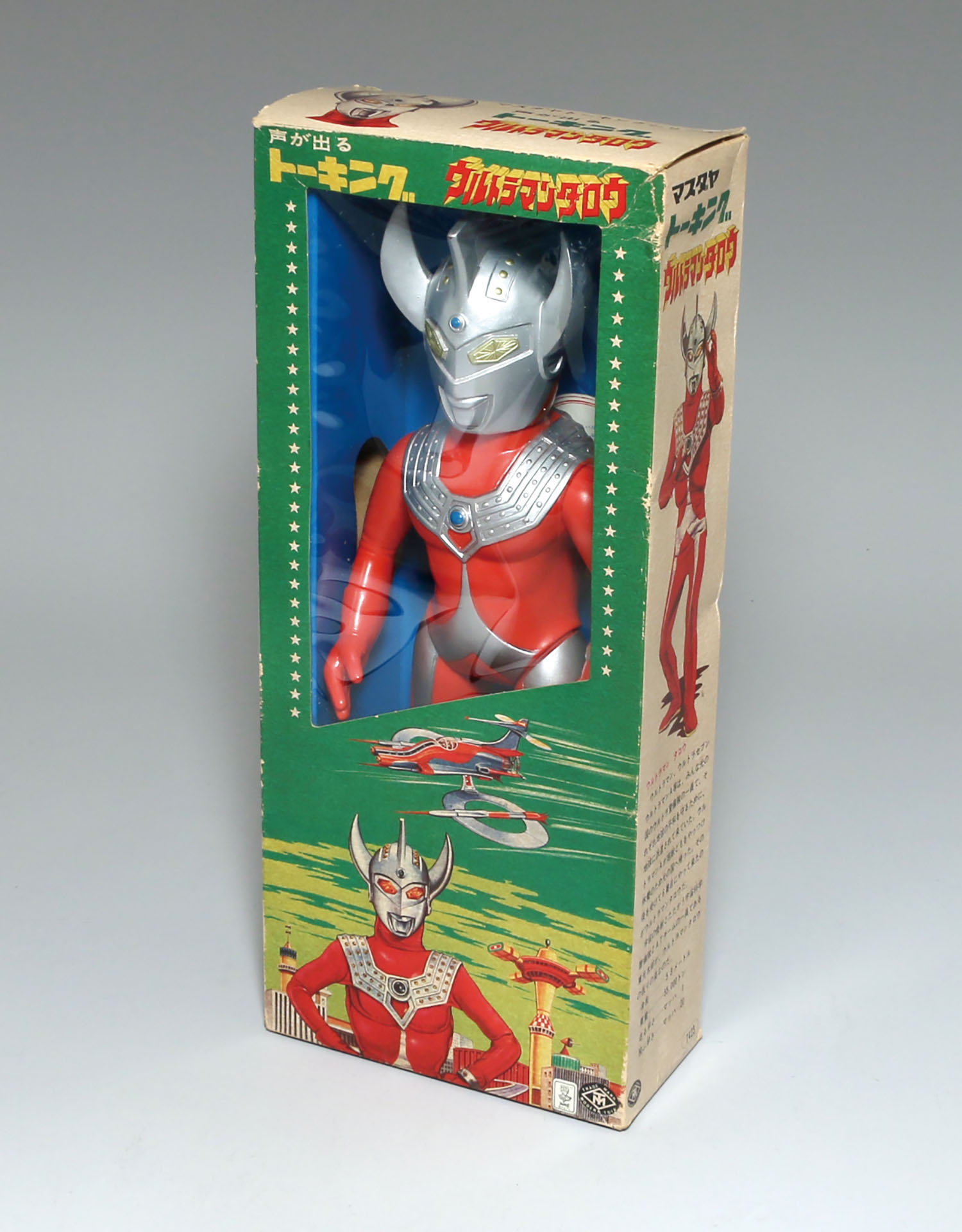 マスダヤ製 ウルトラマンタロウ約22cm マスダヤ製ウルトラマンタロウ約22cm