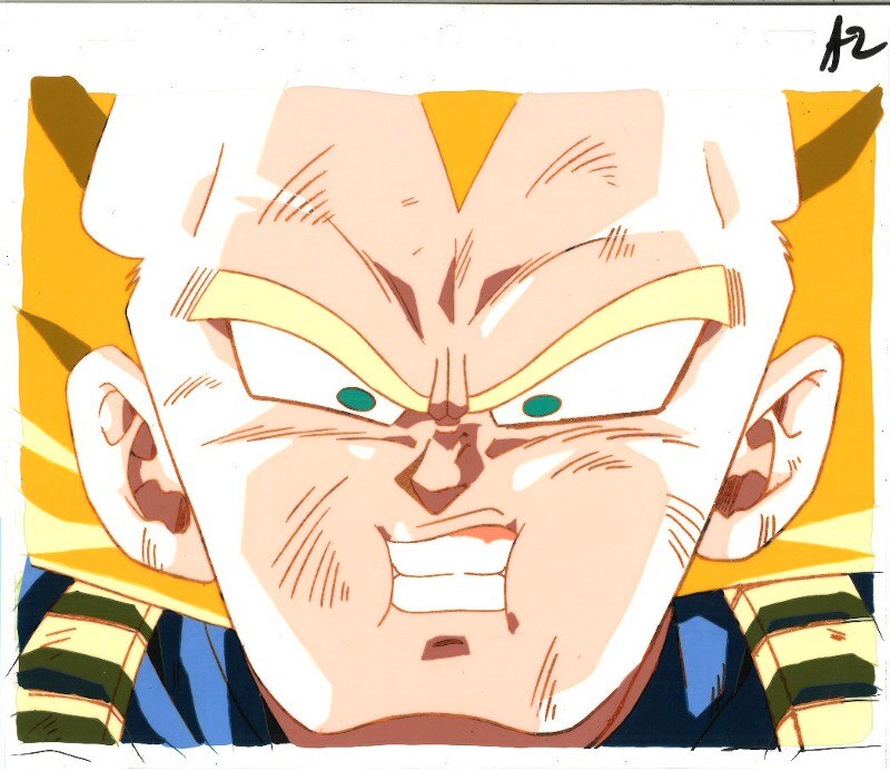 Dragon Ball Z — image 1 of 2