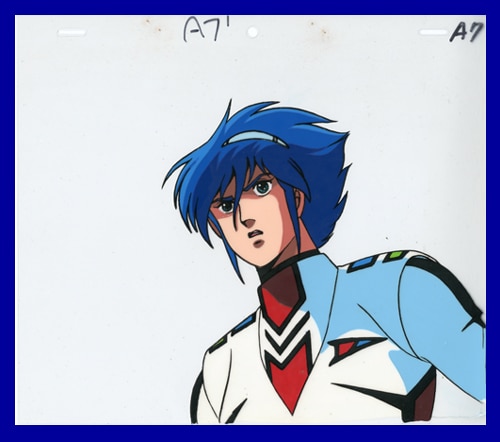 COSMO POLICE Justy — image 1 of 2