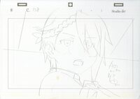 淫獣エイリアン 設定