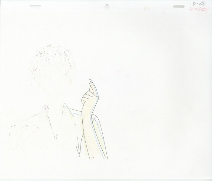 View 2