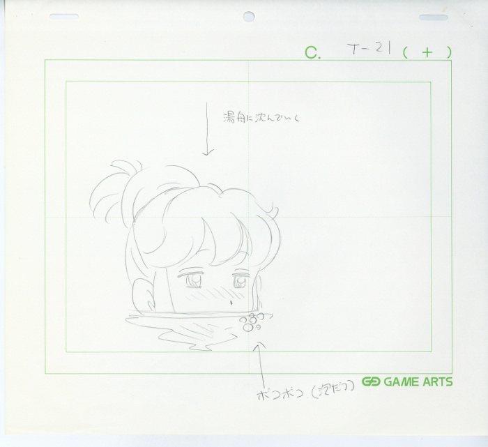 ゆみみみっくす 原画