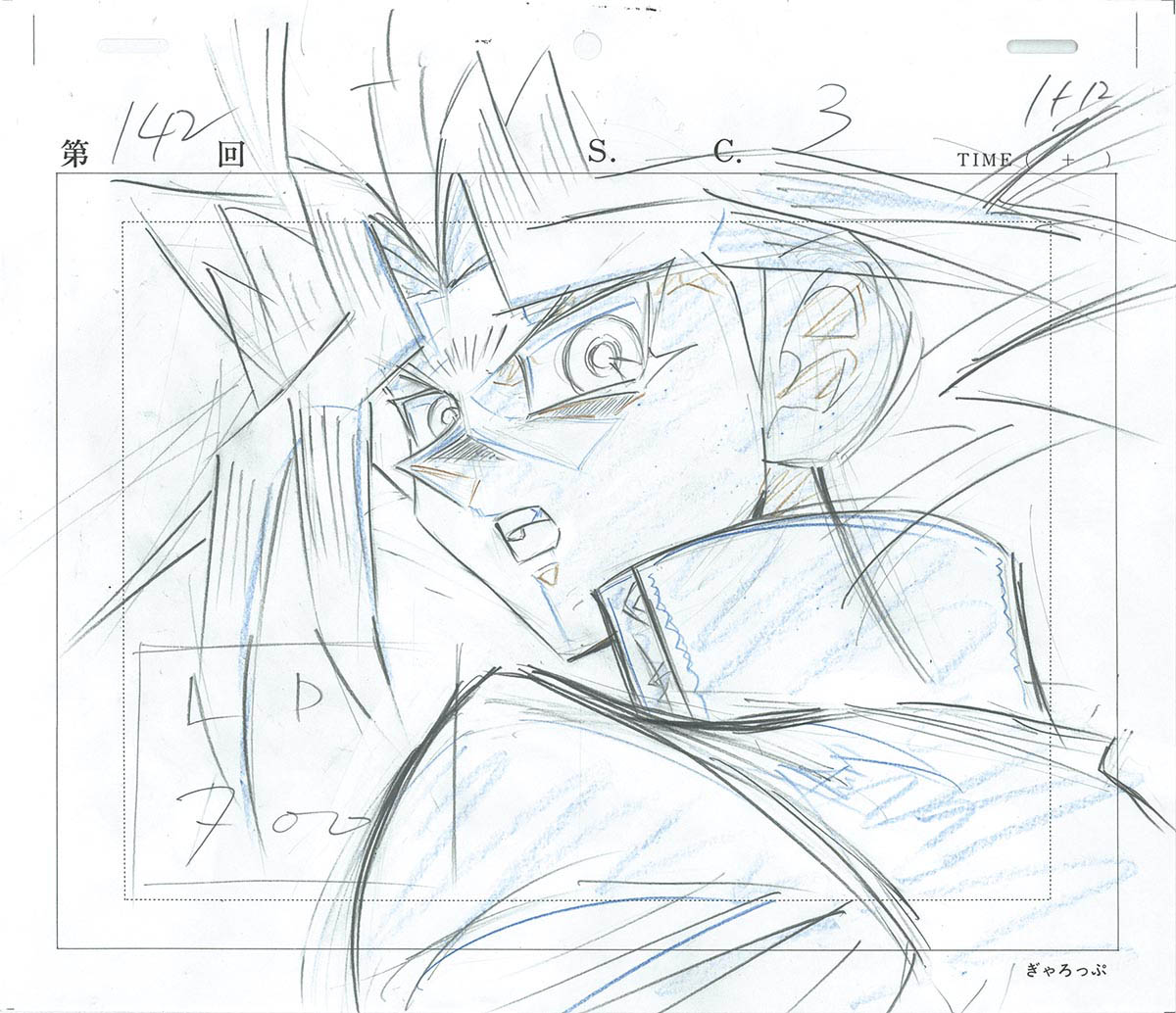 遊戯王デュエルモンスターズ 原画 【公式通販】