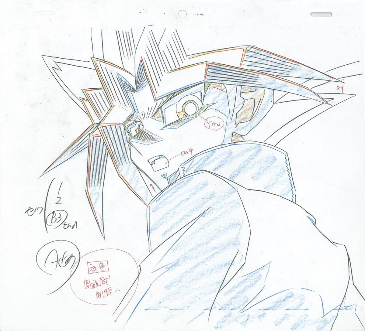 4136] 遊戯王デュエルモンスターズ 原画