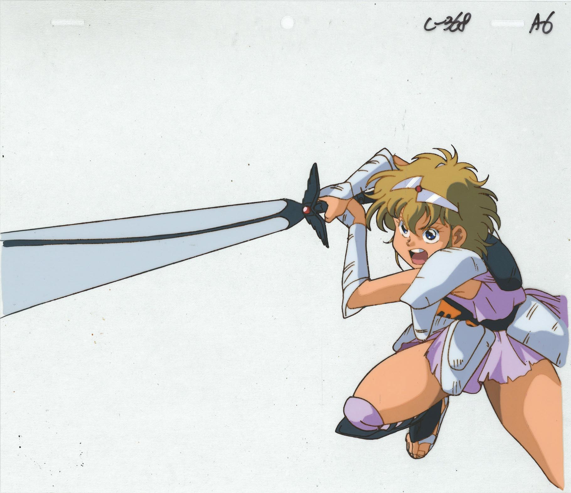 Demon Beast Warrior･Valgarsel — image 1 of 2