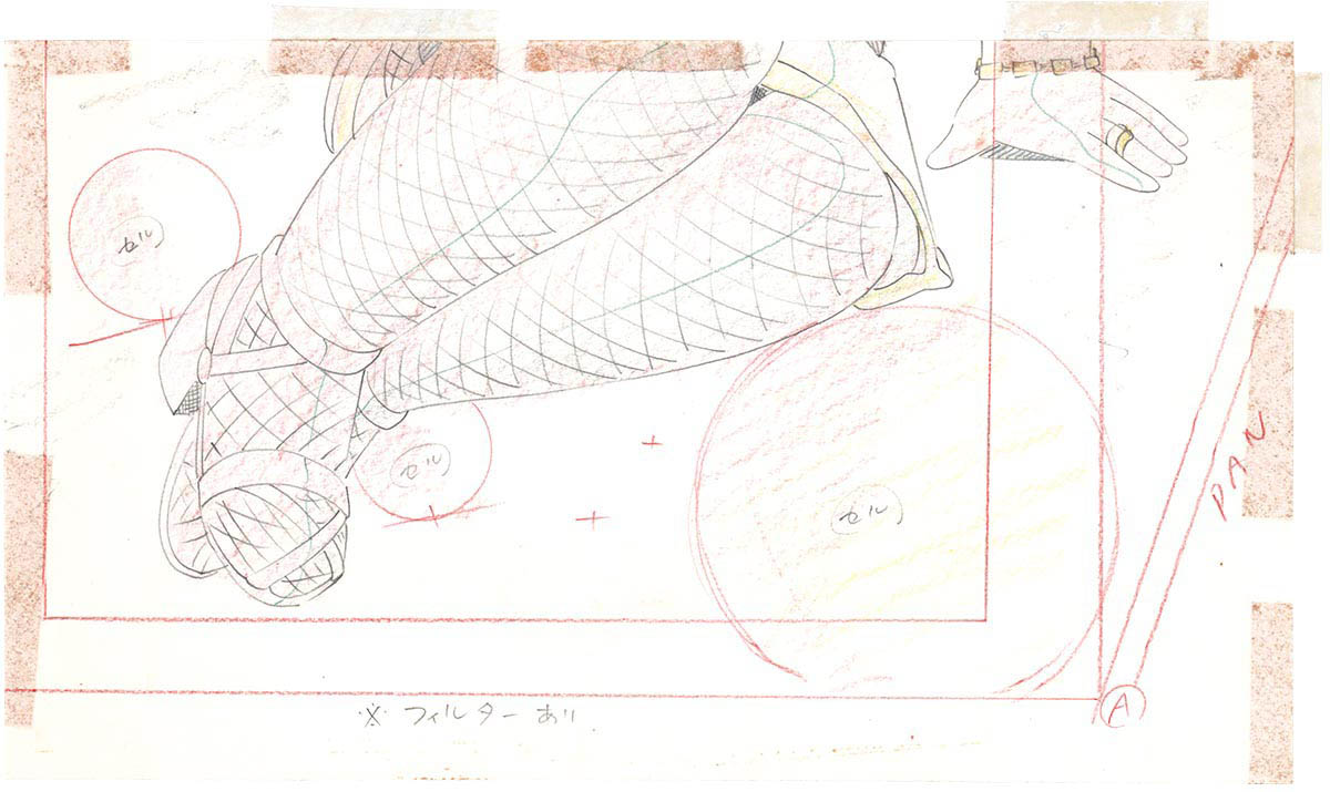 商品画像