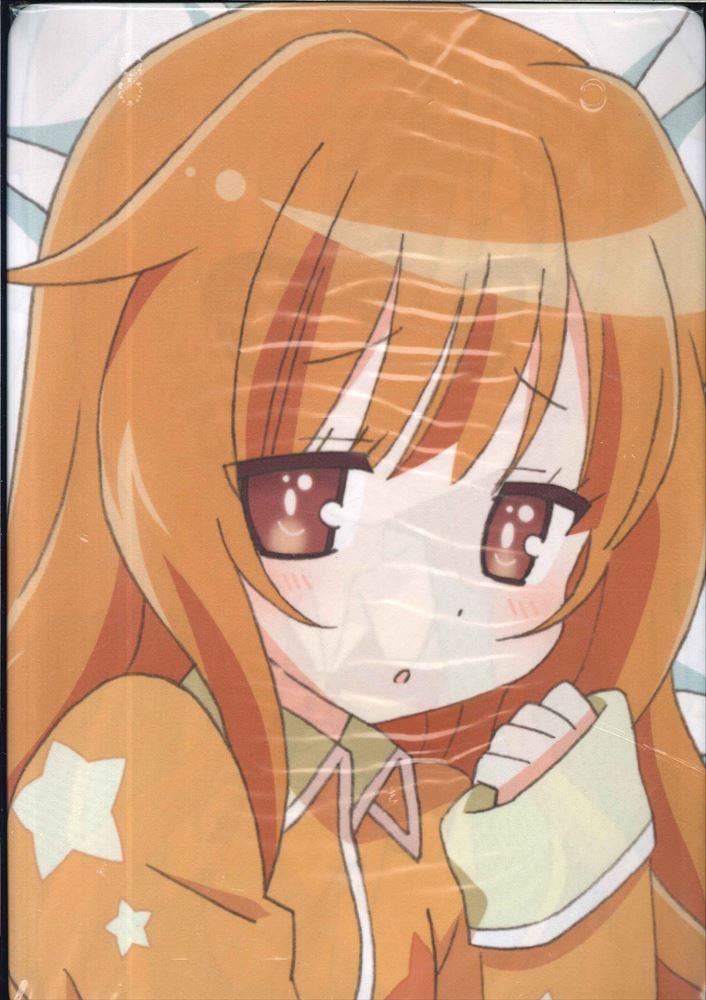 Cospa dakimakura hotsell