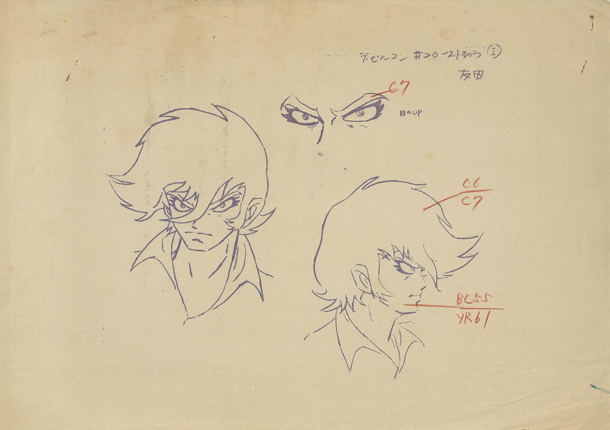 Mazinger Z vs Devilman setting
