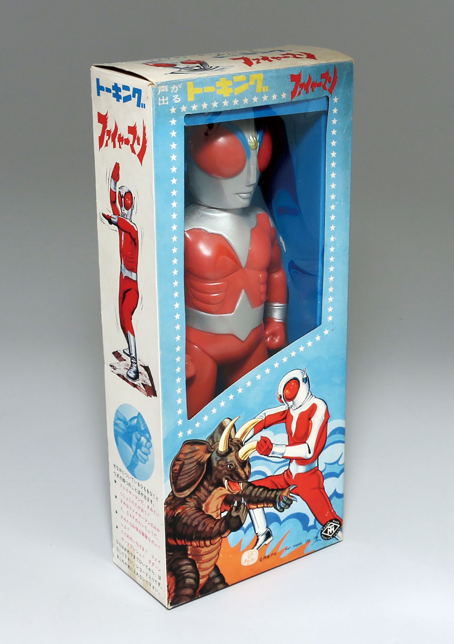 マスダヤ トーキング ファイヤーマン ソフビ