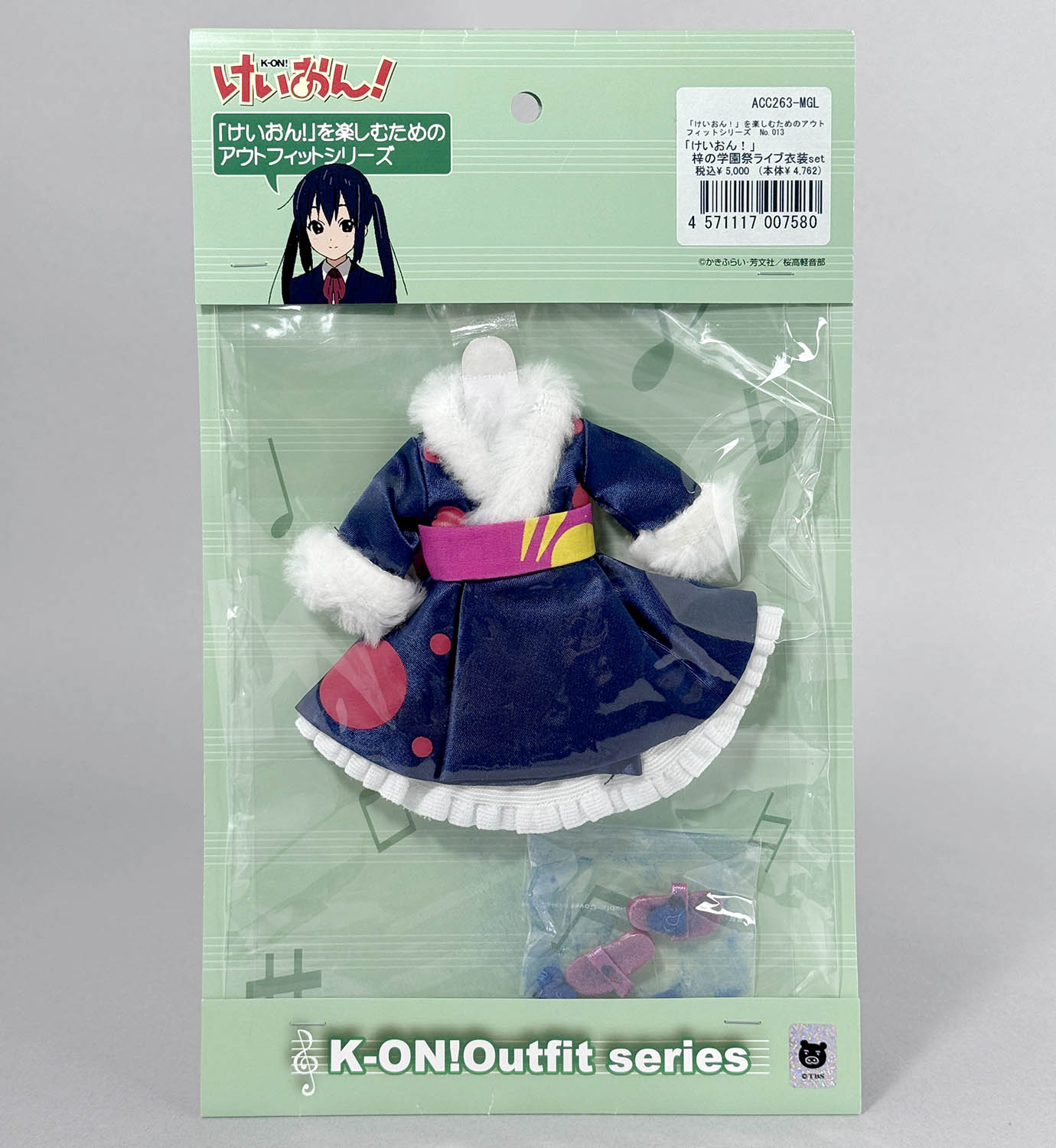 6507] 1/6キャラクターコスチューム けいおん!を楽しむためのアウト 